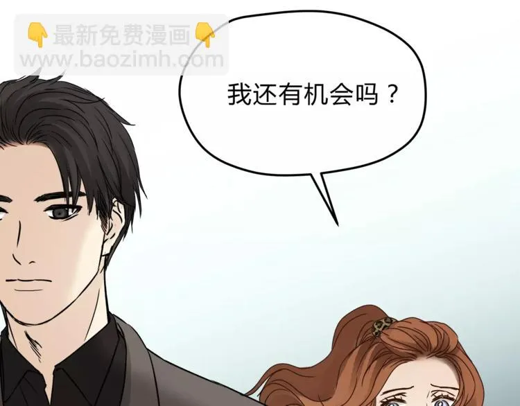 第56话 我还有机会吗？ 第72页