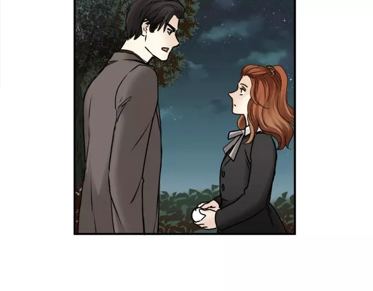 第56话 我还有机会吗？ 第89页