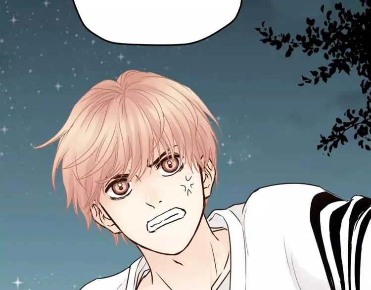 第56话 我还有机会吗？ 第94页