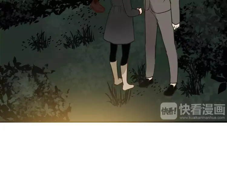 第57话 开始审问！ 第5页