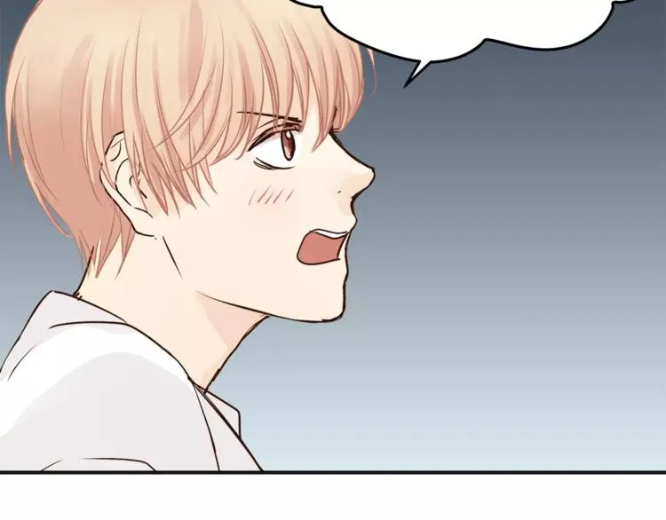 第57话 开始审问！ 第12页