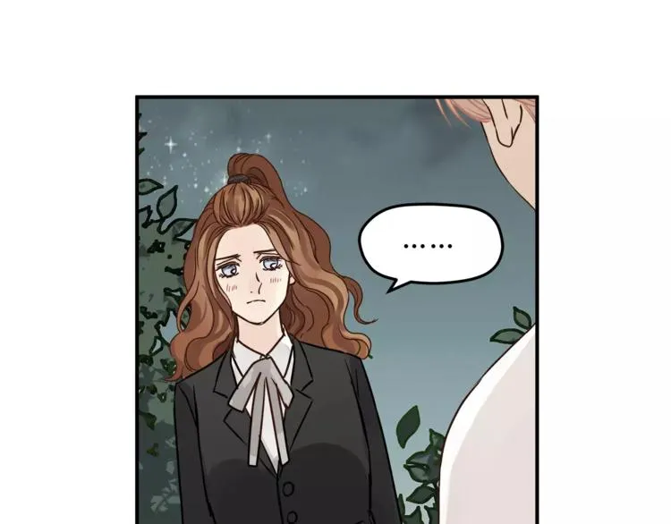 第57话 开始审问！ 第18页