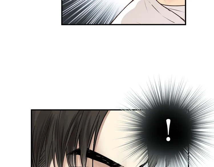 第57话 开始审问！ 第26页