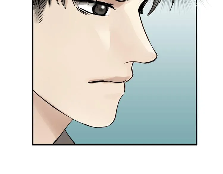 第57话 开始审问！ 第27页