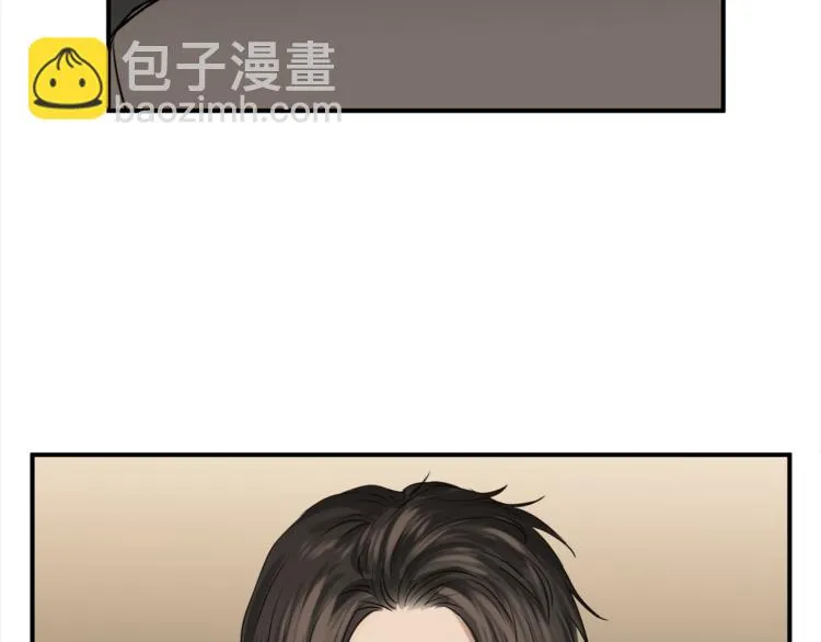 第57话 开始审问！ 第37页