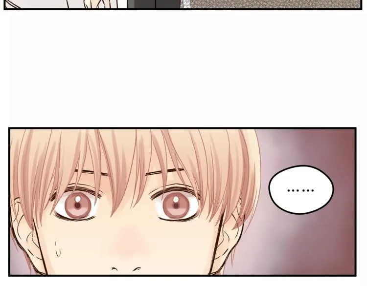 第57话 开始审问！ 第42页