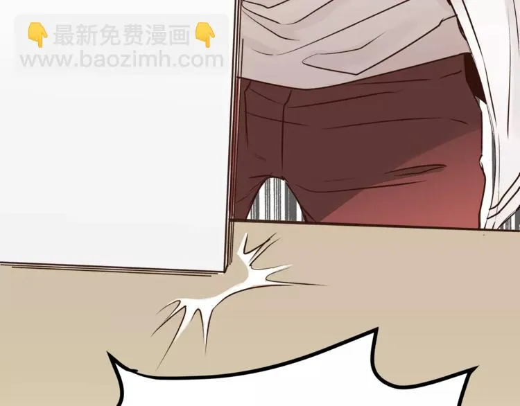 第57话 开始审问！ 第69页