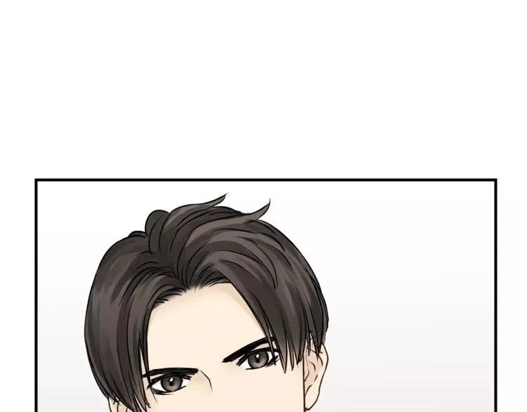 第57话 开始审问！ 第80页