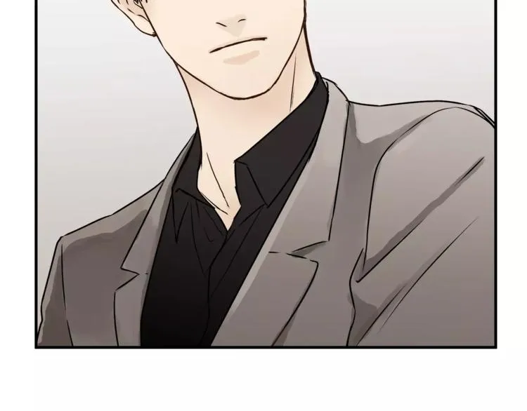 第57话 开始审问！ 第81页