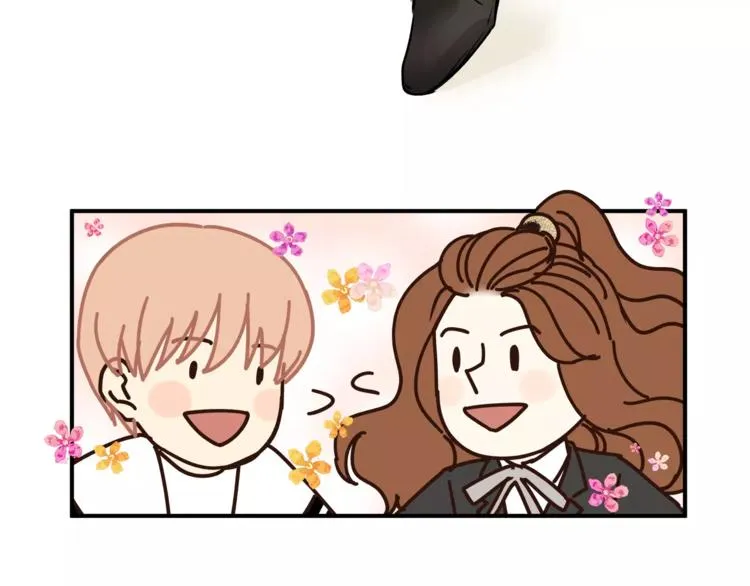 第57话 开始审问！ 第87页