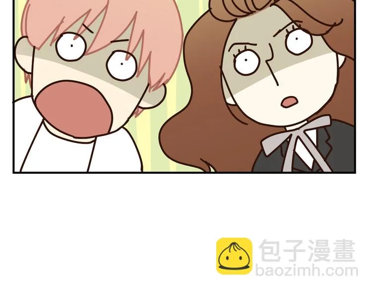 第57话 开始审问！ 第90页
