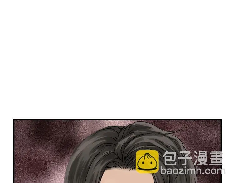 第57话 开始审问！ 第91页