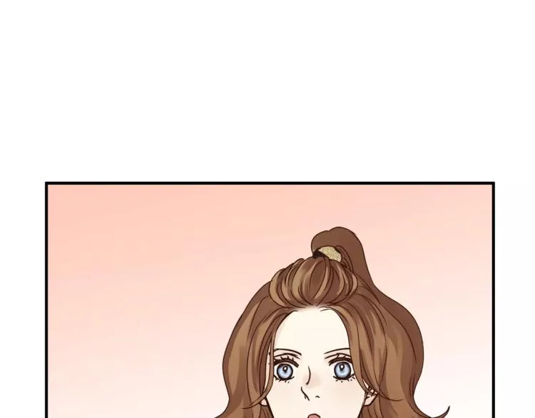 第57话 开始审问！ 第94页