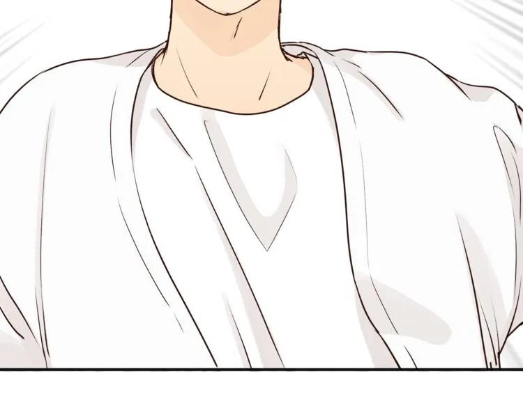 第58话 赌约 第7页