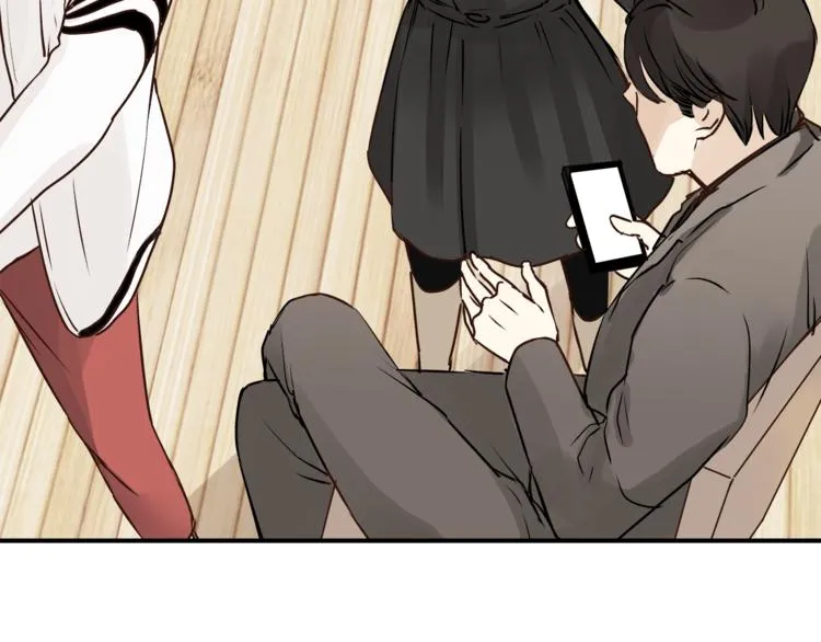 第58话 赌约 第12页