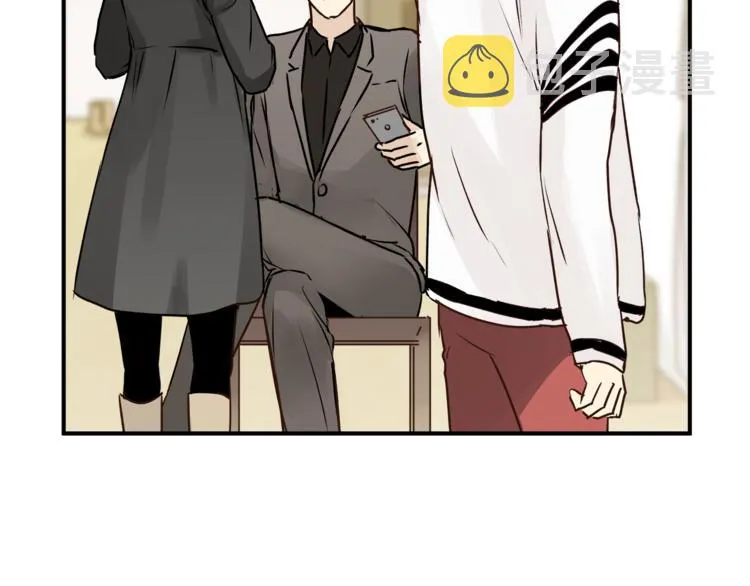 第58话 赌约 第17页