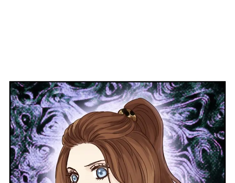 第58话 赌约 第23页