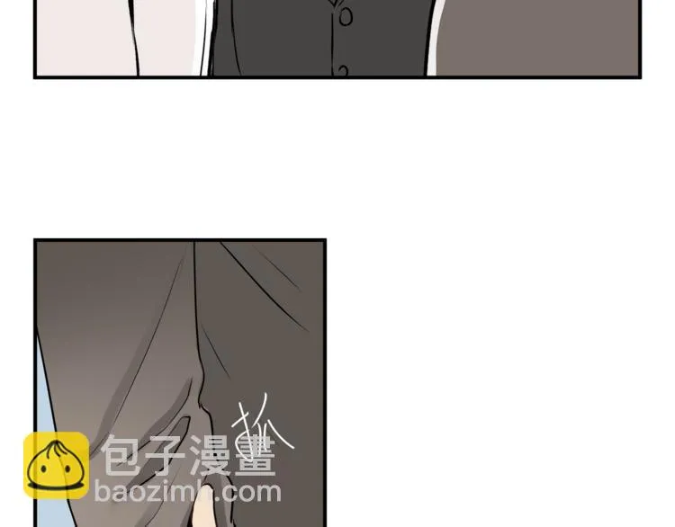 第58话 赌约 第29页