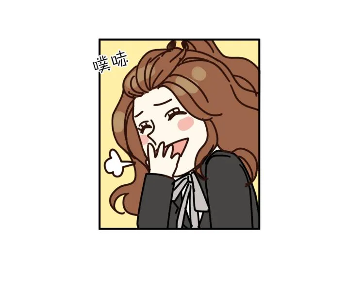 第58话 赌约 第43页