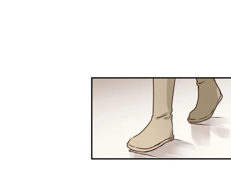 第58话 赌约 第50页