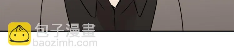 第58话 赌约 第55页