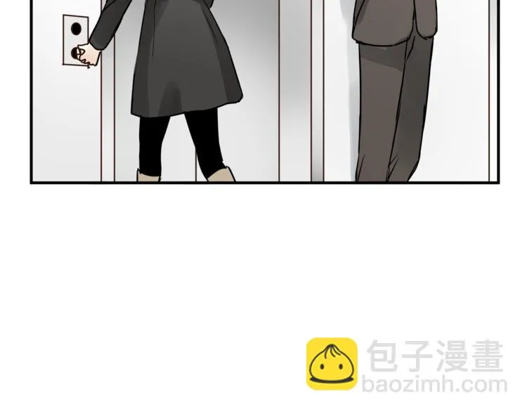 第58话 赌约 第57页