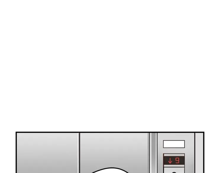 第58话 赌约 第58页