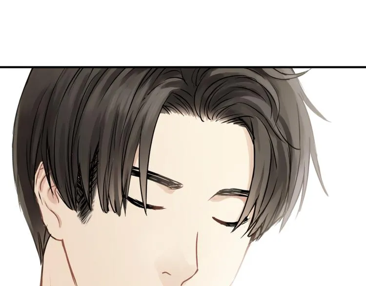 第58话 赌约 第71页