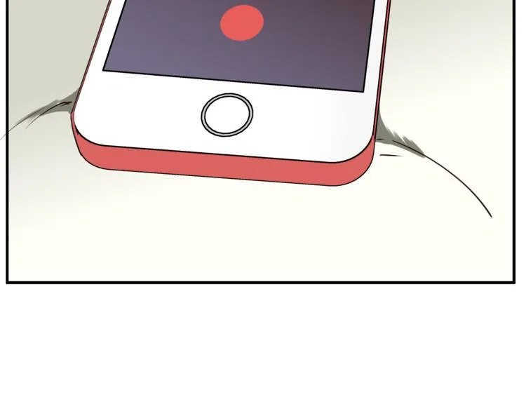 第58话 赌约 第85页