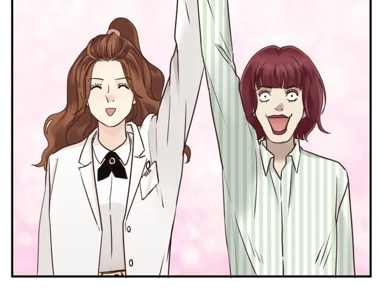 第59话 实地考察！ 第7页