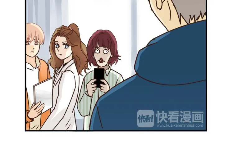 第59话 实地考察！ 第21页