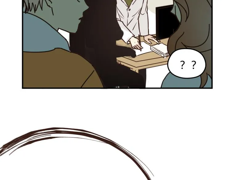第59话 实地考察！ 第43页