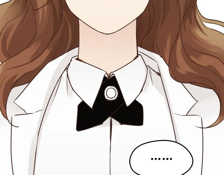 第59话 实地考察！ 第52页