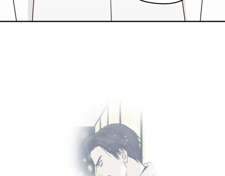 第59话 实地考察！ 第53页
