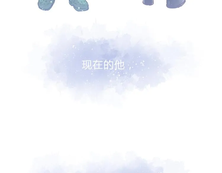 第59话 实地考察！ 第58页