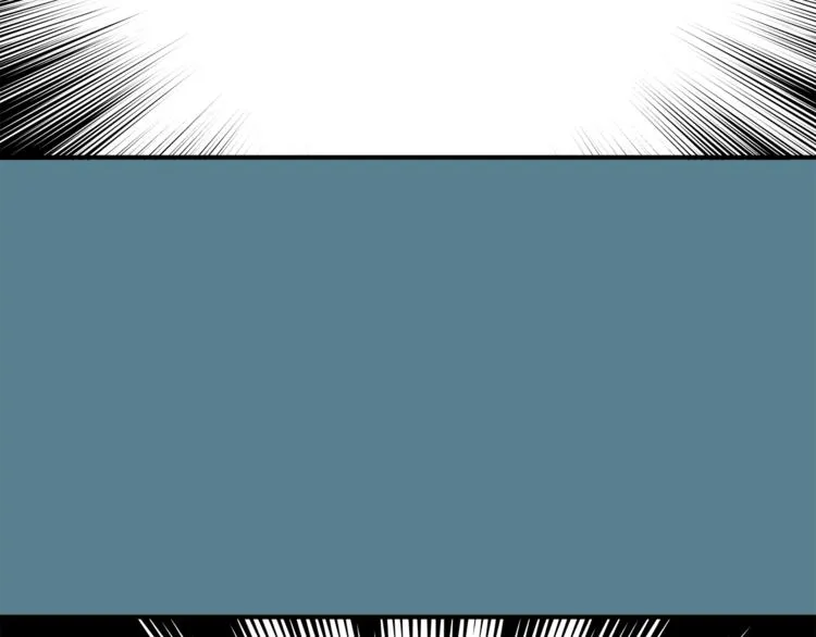 第59话 实地考察！ 第70页
