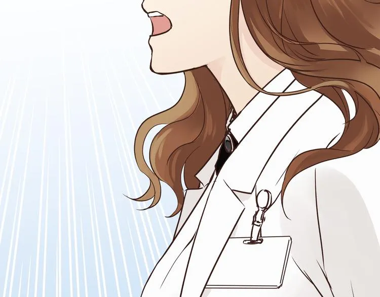 第59话 实地考察！ 第74页