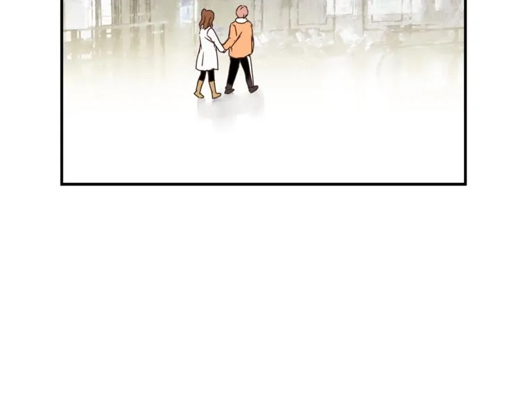 第59话 实地考察！ 第82页