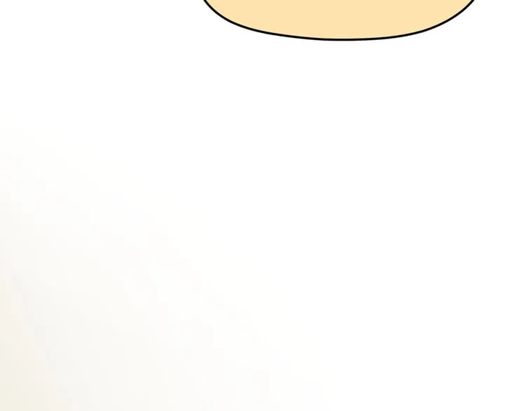 第59话 实地考察！ 第85页