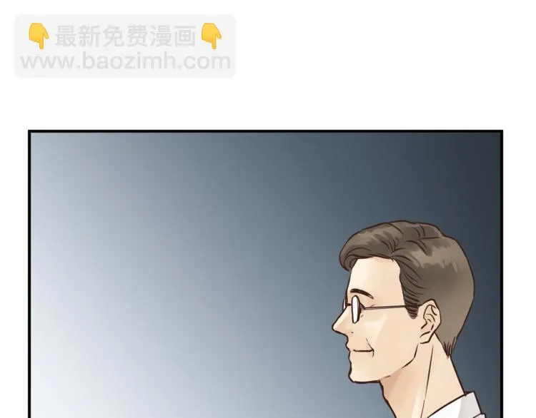 第59话 实地考察！ 第111页