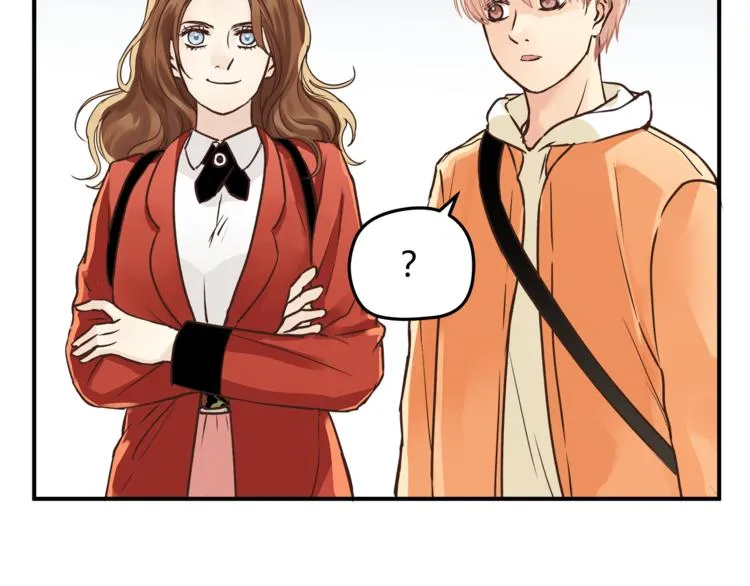 第59话 实地考察！ 第117页