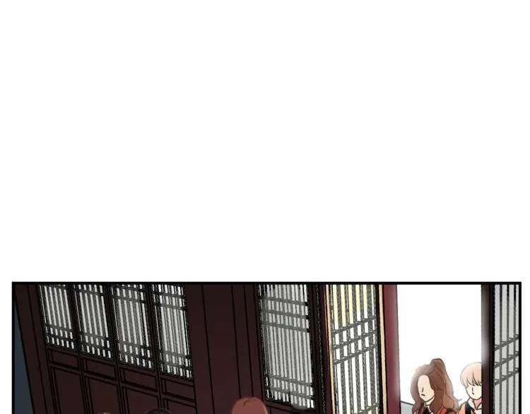 第60话 看病的技巧 第3页
