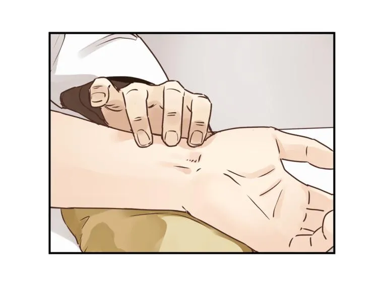 第60话 看病的技巧 第7页
