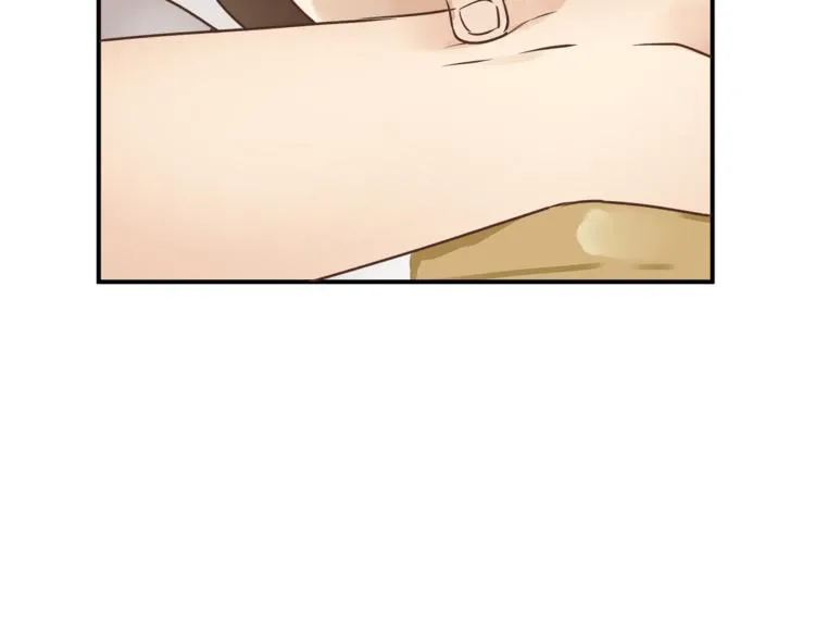 第60话 看病的技巧 第9页