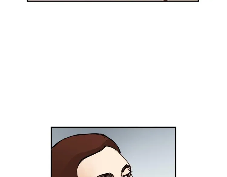 第60话 看病的技巧 第11页