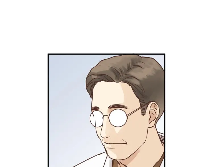 第60话 看病的技巧 第13页