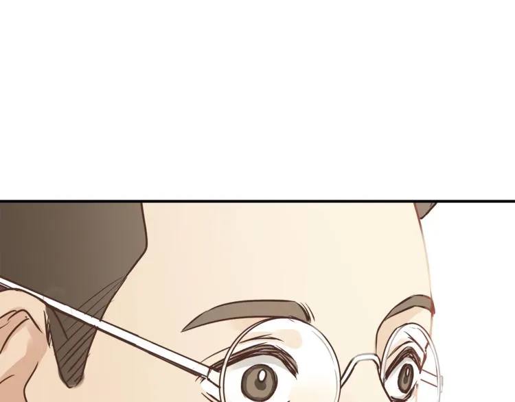 第60话 看病的技巧 第26页