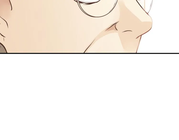 第60话 看病的技巧 第27页