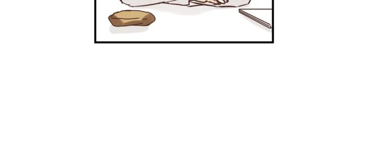 第60话 看病的技巧 第29页