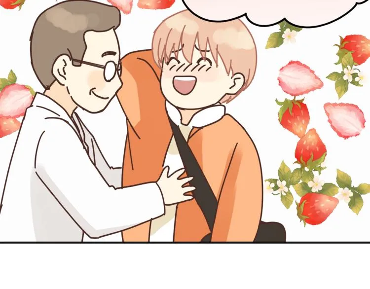 第60话 看病的技巧 第49页